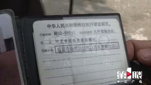 牌京阁北京车牌代办避坑指南：老司机教你如何选对靠谱渠道