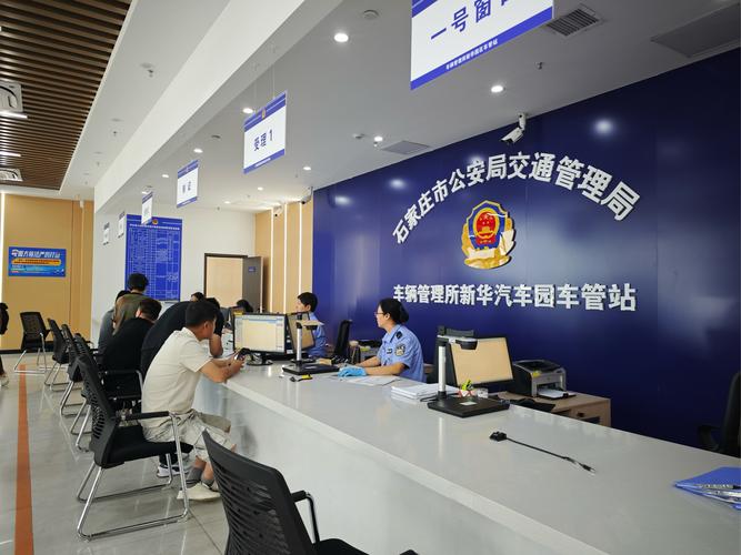 牌京阁京牌转让全流程拆解：老司机教你避开99%的坑