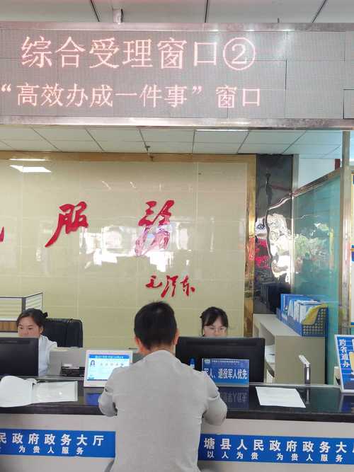 牌京阁企业京牌代办全流程拆解：从资质审核到快速拿证，省心省力的专业指南
