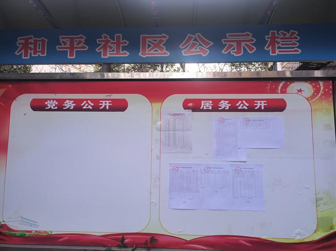 牌京阁北京车牌转让2025新规全解读：公户出租类型与价格浮动深度解析