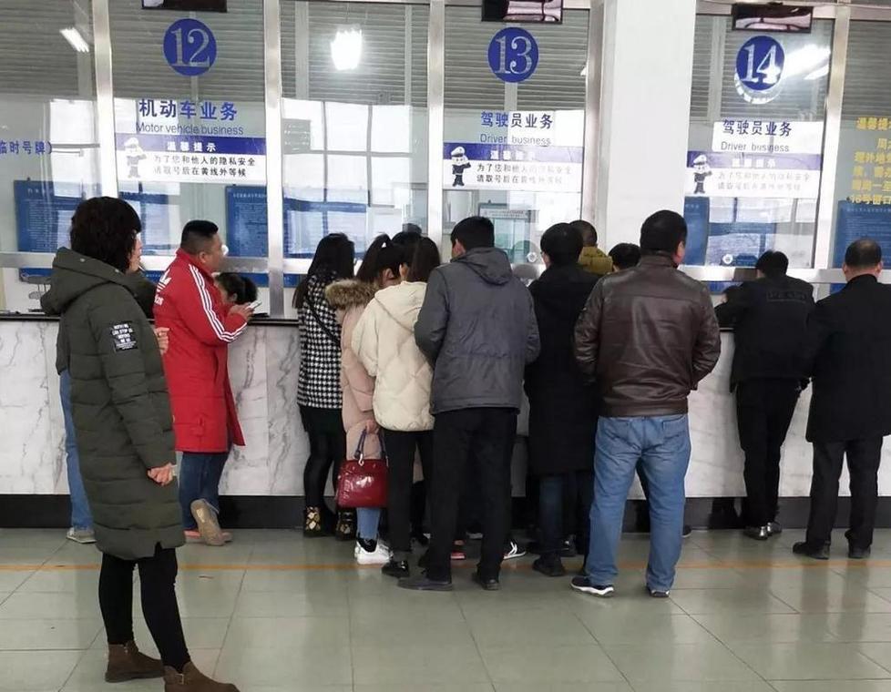 牌京阁北京二手车公户过户个人，这些手续90%的人搞不清